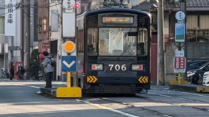 大阪市の路面電車♫