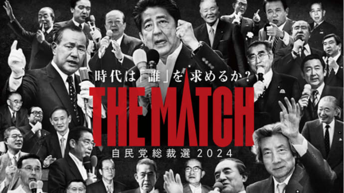 似すぎ