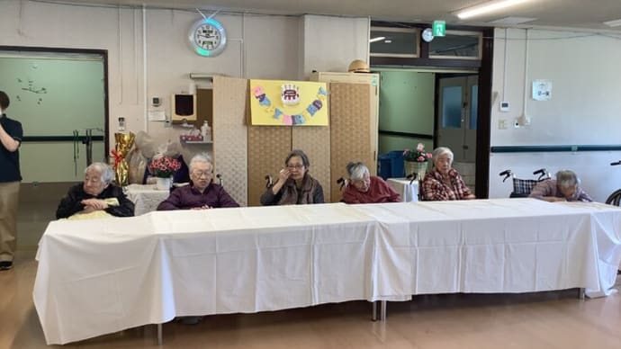 5月 誕生会 in白梅荘