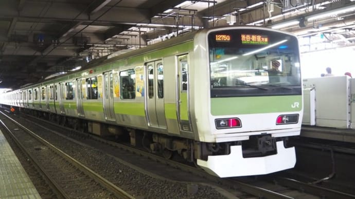 走ると揺れて 止まると揺れて　山手線を完乗！