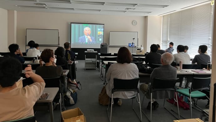 漢方鍼医会30周年記念大会