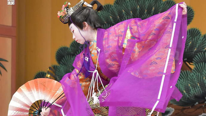 雄踏歌舞伎(その1・寿式三番叟)