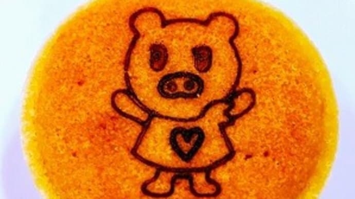 赤坂土産と言ったら➁ブーナちゃん@銀座ウエスト赤坂店🐽