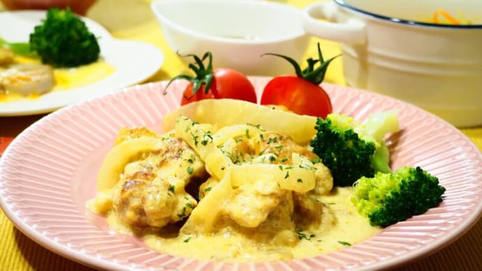 ☆鶏もも肉のカレークリーム煮&れんこんのチーズ焼き☆