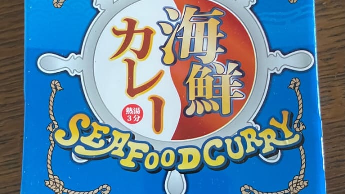 やきそば