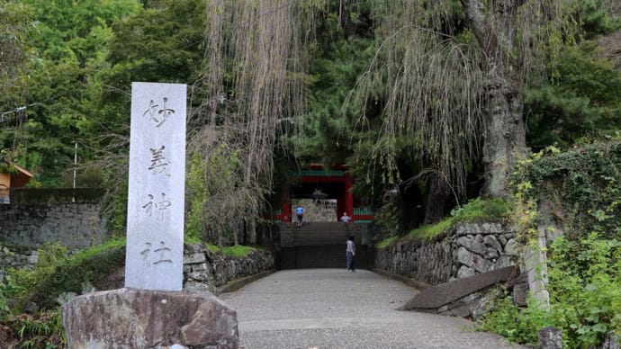妙義神社(群馬県富岡市妙義町妙義)