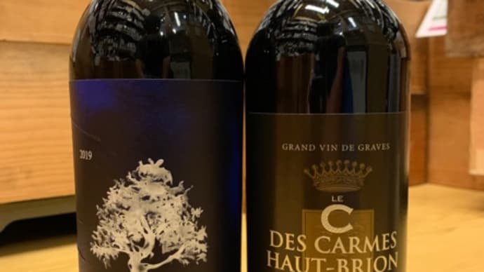 日本酒の秋酒が続々入荷中です！
