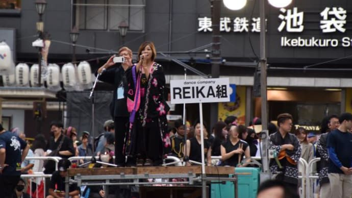 第24回東京よさこいアゼリア通り会場 dance company REIKA組の動きの素晴らしい舞 16