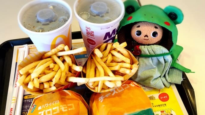 マクドナルドのハワイアンバーガーズ\(^o^)/