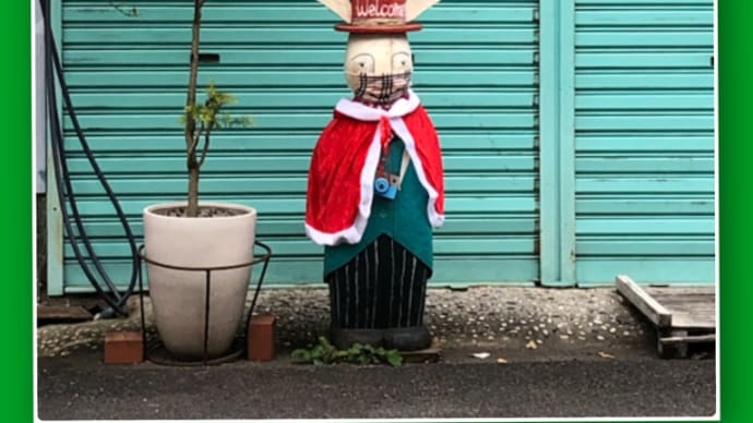 ウサギさんをクリスマスカード風にしてみた。