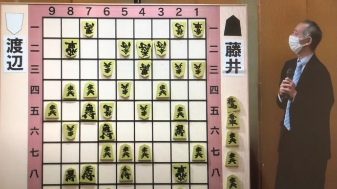 渡辺さんの投了は美意識(中田功八段)