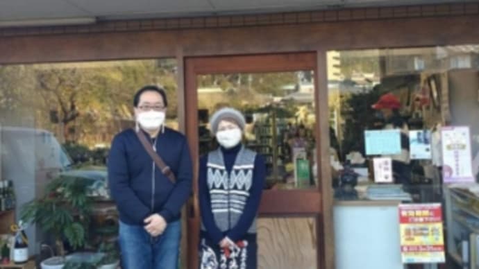 ぜんざい・・・。