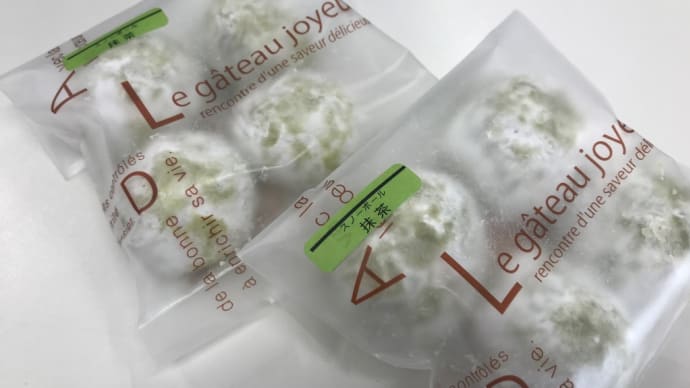 パンの訪問販売
