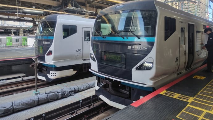 キャンパスでどこ行こ電車旅