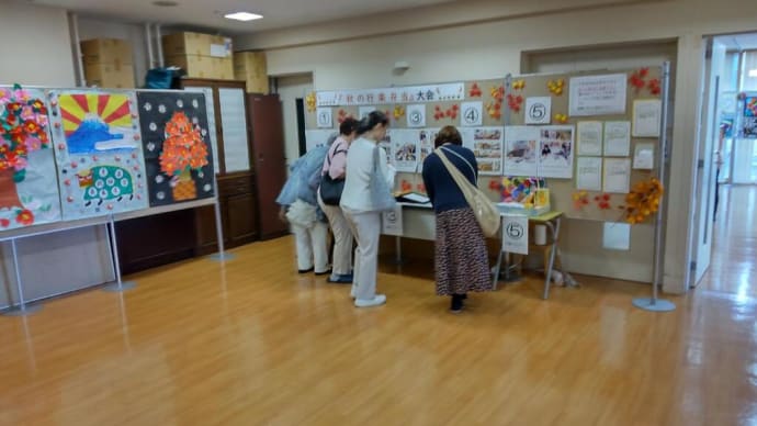 作品展示会2024・三日目