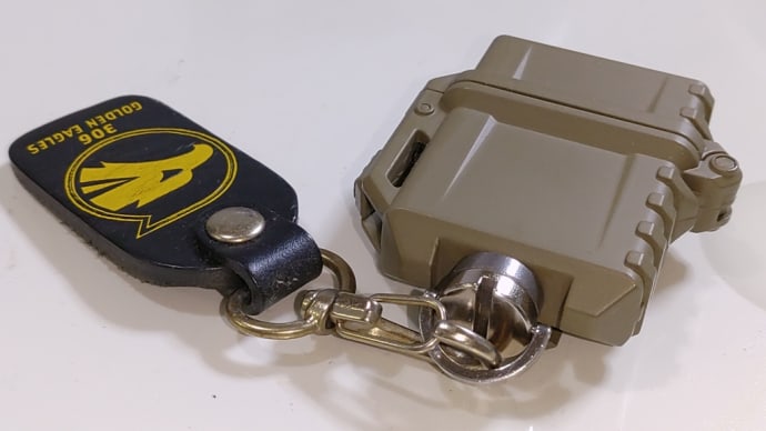 Zippo case custom