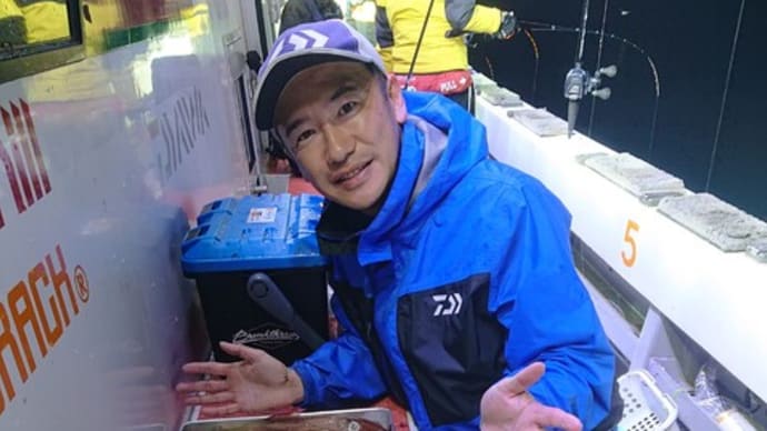 米春丸で今シーズン初のイカメタル