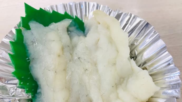 「本まぐろ(赤身・中トロ)」厚岸「活つぶ」広尾「松川カレイ(王鰈)」日高「活ほっき」噴火湾「真鯖ルイベ」!!刺身と手作り干物の専門店「発寒かねしげ鮮魚店」。