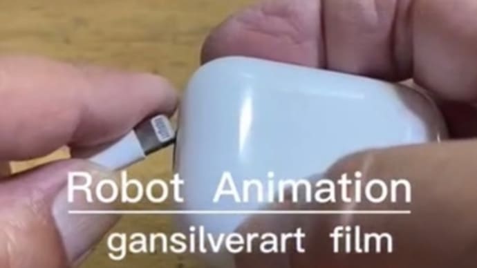 Robot  Animation『充電完了！』