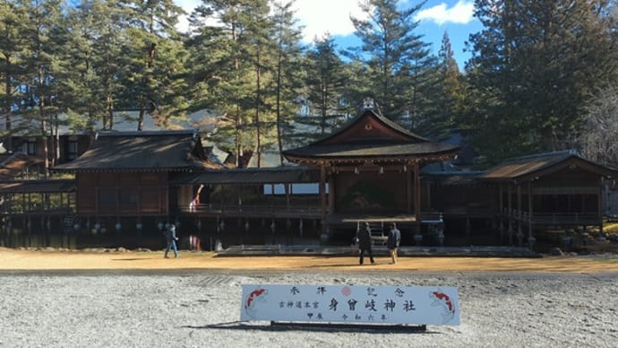 初詣