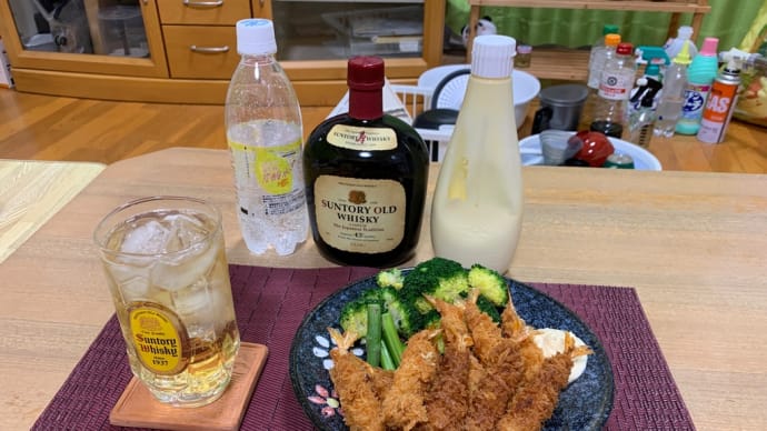 角からオールドへ昇格