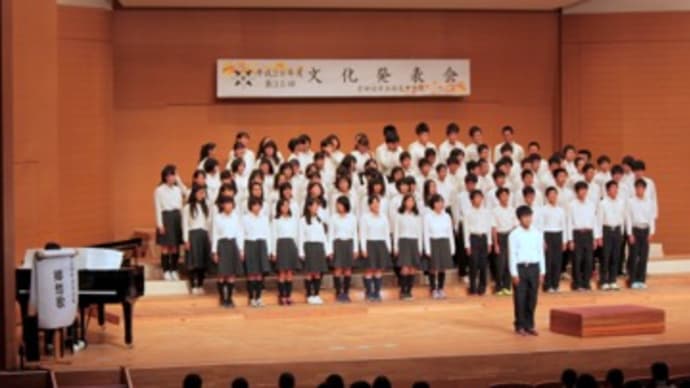 培良中 文化発表会 2016