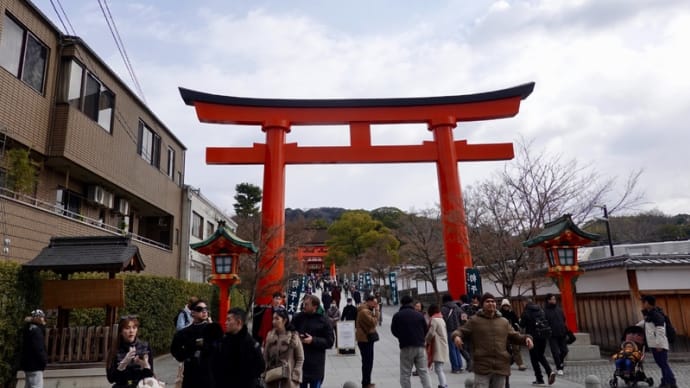 京都一周トレイル(伏見稲荷〜清水寺)を歩きました