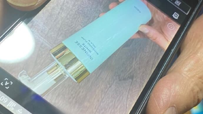 いつも使っている化粧品をご主人に買ってきてもらう時の頼み方
