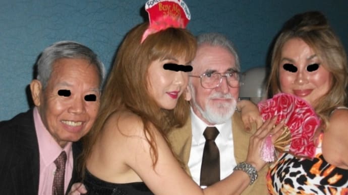 婚活中のサンタクロース