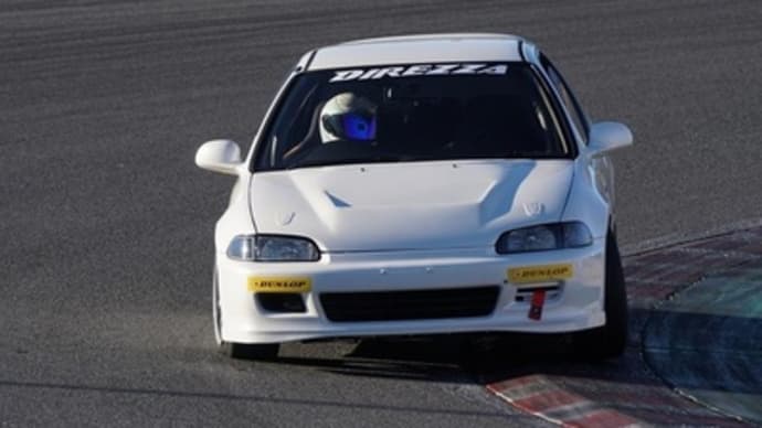 EG6 ファイナルギヤ交換 4.928