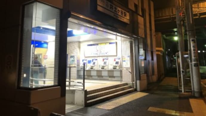 東海道線城攻め旅~清洲にて魔王と出会う