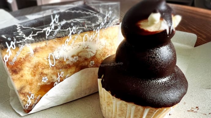 【ハノイ】ハノノケーキ屋さんKOBUKIのケーキとロッテリアのミートソースパスタ