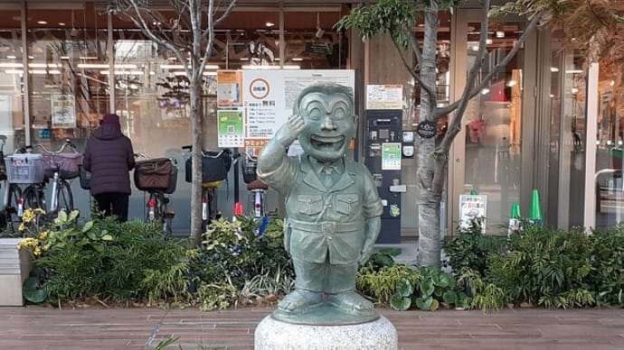 亀有「一番街」から