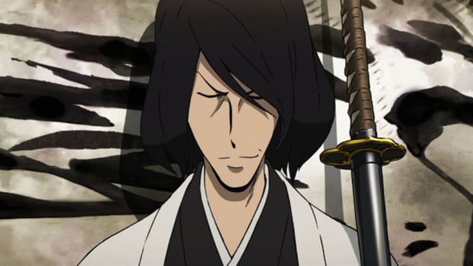 「LUPIN THE IIIRD 血煙の石川五ェ門」