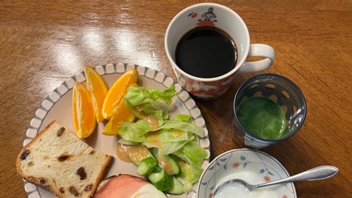 5月26日(月)体のメンテナンス