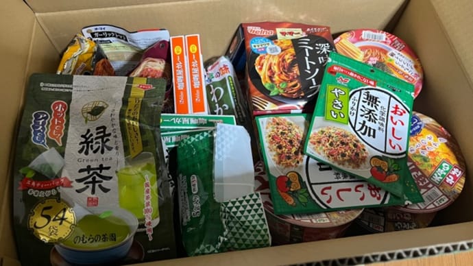 コロナ自宅療養のはなし