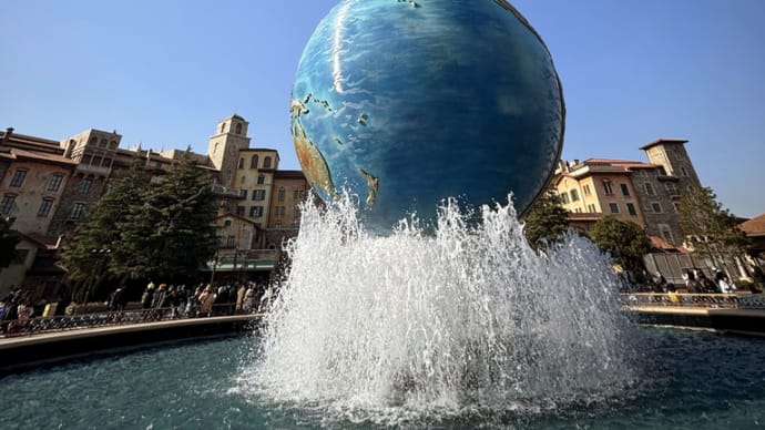 ディズニーシーへ