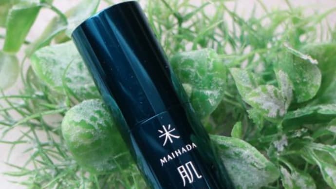 使った瞬間、キレイ度アップ~寝る前の追っかけ保湿♡肌潤エッセンスバーム