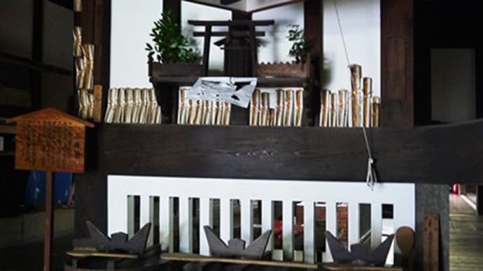 【台所・食という修行の場 高野山・金剛峯寺-12】