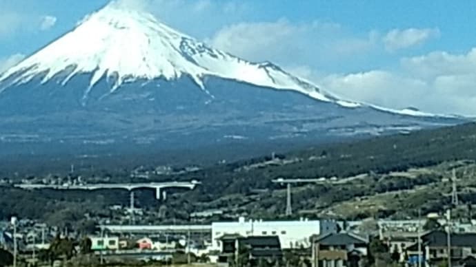 富士山 旅の終わり
