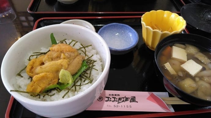 栃木・東京旅~グルメ編~
