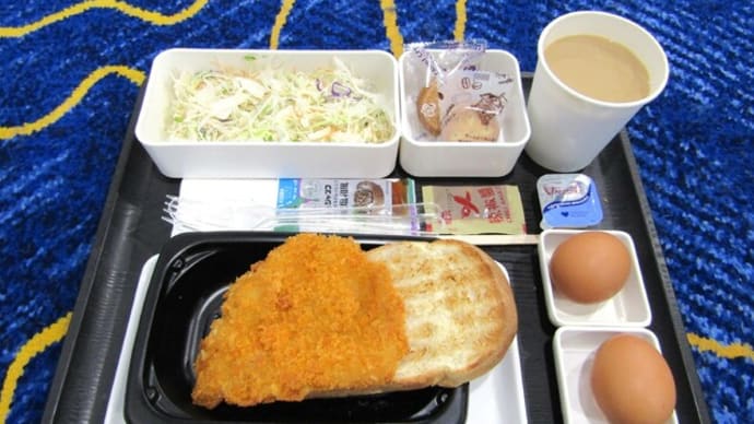 なんちゃって機内食「どこでも機内食_166」香港朝食メニュー3(茶餐店)