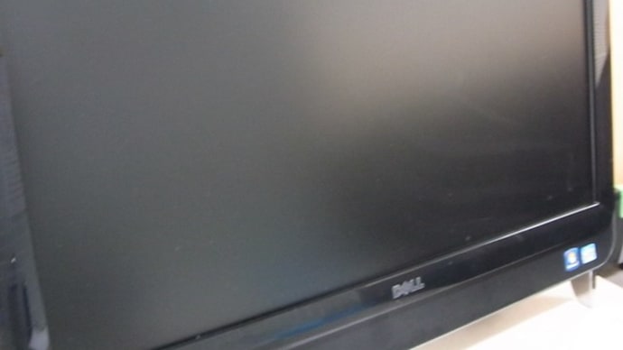 DELL InspironOne2320 一体型パソコン