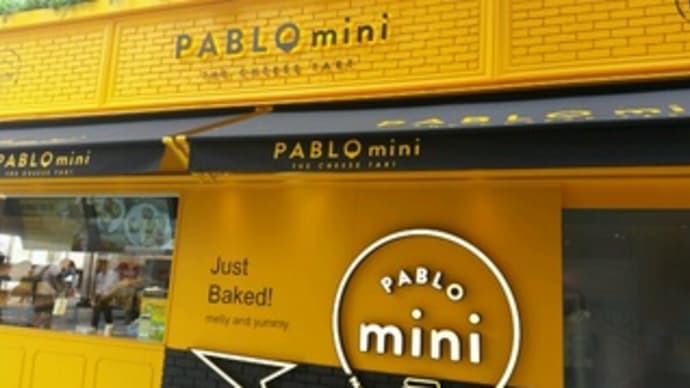 PABLOmini＠秋葉原