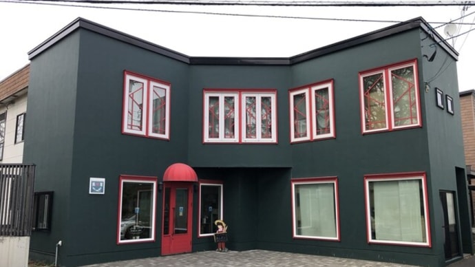 ベッカライ島田屋 5