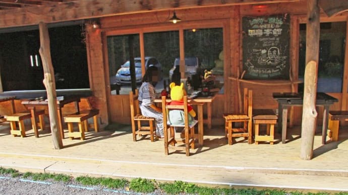 プーさん 鹿児島県霧島市 妙見温泉 田島本館に また行ったんだよおおう その7