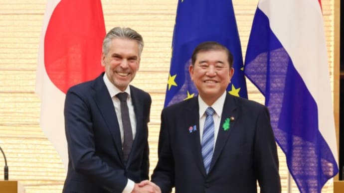 日本とオランダ 中国の海洋進出に対抗しインド太平洋で連携強化 首脳会談で安全保障・経済協力を確認