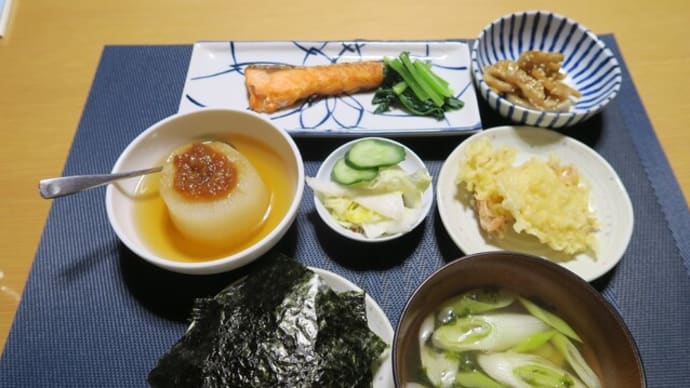 和定食、またの名を「豪定」? 豪華定食・・・500円定食よ !
