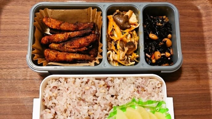 今日の手作り弁当(十六穀ごはんのハゼ唐揚げ弁当)(2024年8月26日)