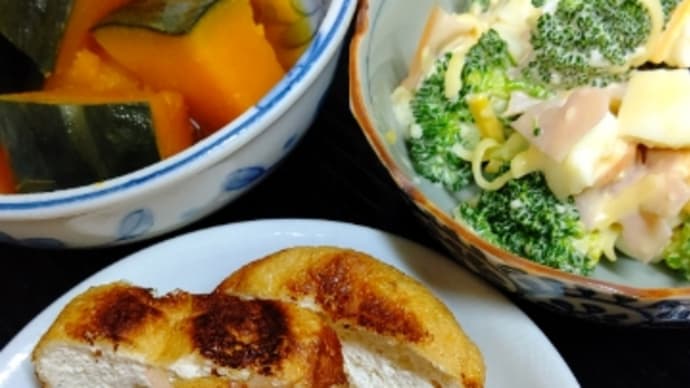 今日のおかず お揚げさん(^.^)